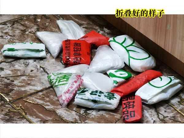 環保綠色小品：垃圾袋摺疊收納有三妙法，教會媽媽成為最亮仔/女