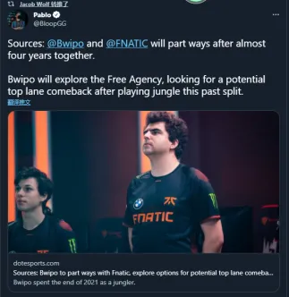 峽谷晚報:DK 3-2 T1晉級決賽 李哥賽後發呆愣神 峽谷晚報:DK 3-2 T1晉級決賽 李哥賽後發呆愣神