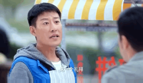 終評《鼓樓外》當代劇播成年代劇,有一個道理顛撲不破 終評《鼓樓外》當代劇播成年代劇,有一個道理顛撲不破