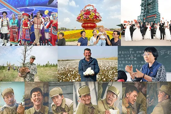 時代面孔：十月，我們應該記住的那些面孔