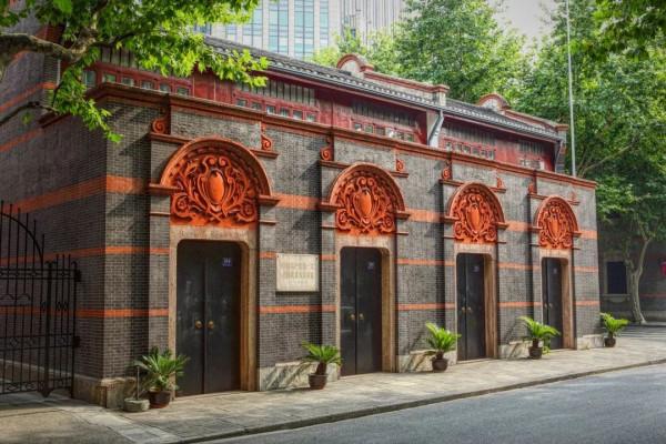 中國近代史(二)抗戰至我國成立 中國近代史(二)抗戰至我國成立