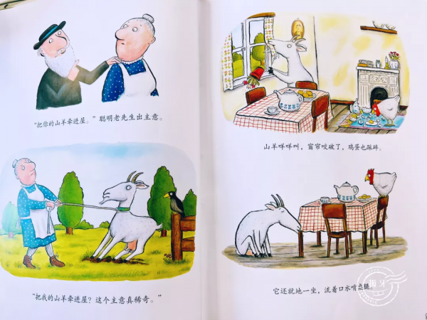 從同學家回來,孩子抱怨房子好小,我這樣回應俏皮又機智 從同學家回來,孩子抱怨房子好小,我這樣回應俏皮又機智