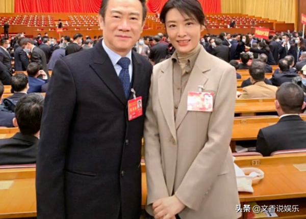 林永健與劉濤出席文代會，現場眾星雲集，場面壯觀