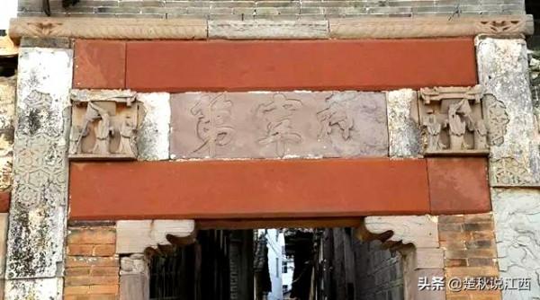 2000多年前，這個江西人任揭陽令，並於此孕育了一個大家族