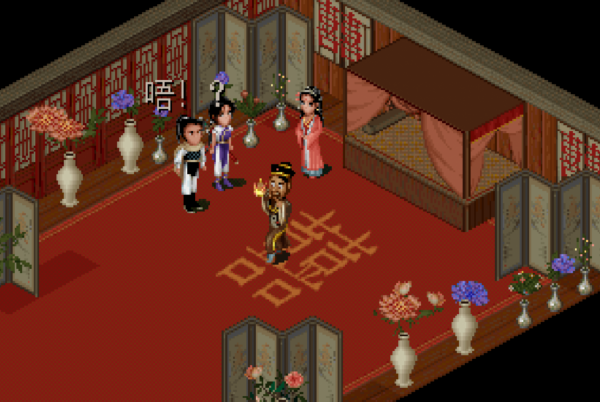 經典遊戲《仙劍1》明明有錢就天下無敵，我費那個勁買金蠶王幹嘛