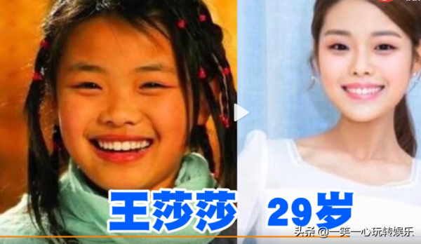 10位童星今昔對比，小時候一個比一個可愛，全認識的說明你已老了