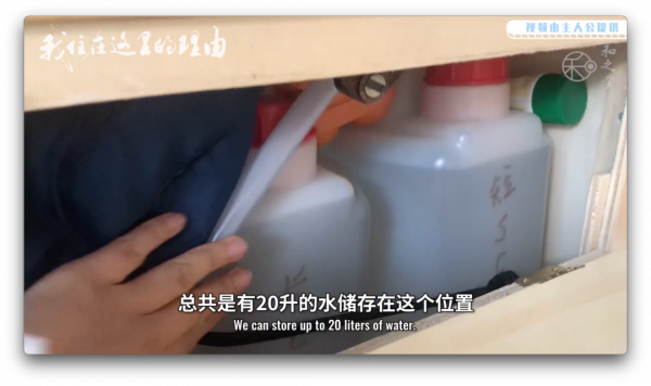 開著2萬人民幣的房車環法旅行：每天的風景，都是不一樣的