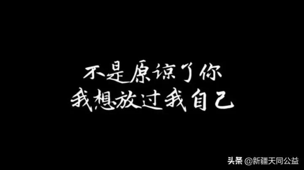 做到這兩件事!假如不幸感染HIV,也可以健康活到老! 做到這兩件事!假如不幸感染HIV,也可以健康活到老!