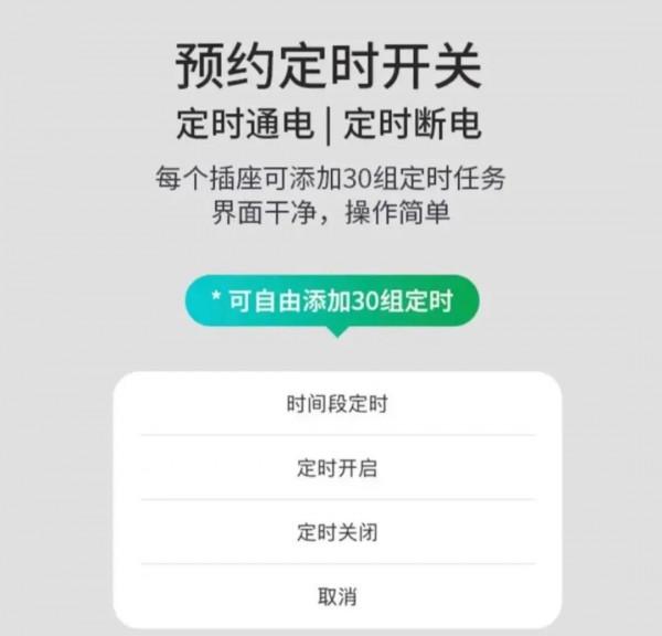 電熱水器安裝位置、佈線、安全、清洗、節電全攻略