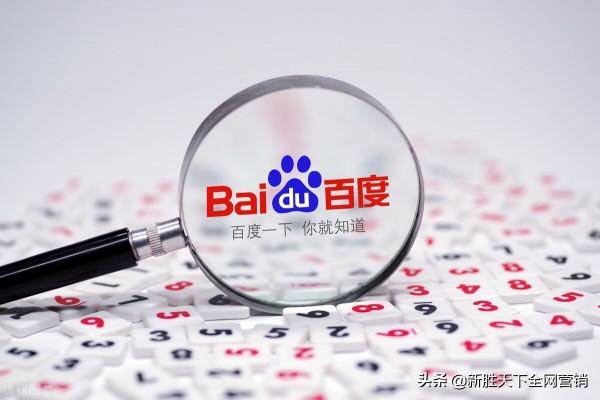 百度愛番番是什麼軟體?它有什麼優勢? 百度愛番番是什麼軟體?它有什麼優勢?