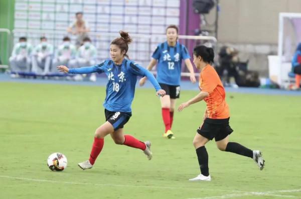 雨中鏖戰遺憾失利 全運會北京女足首戰不敵山東