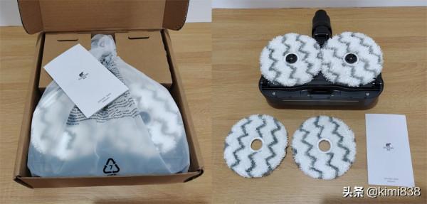 平而不凡:順造Z11 Max吸拖版使用體驗 平而不凡:順造Z11 Max吸拖版使用體驗