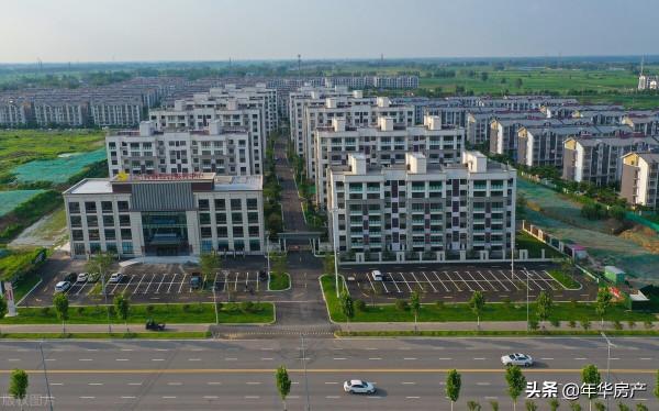 買房&OpenCurlyDoubleQuote;剛需&rdquo;的9個小提示