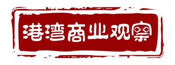 最寒冷的冬天：房地產行業進入“裁員時代”