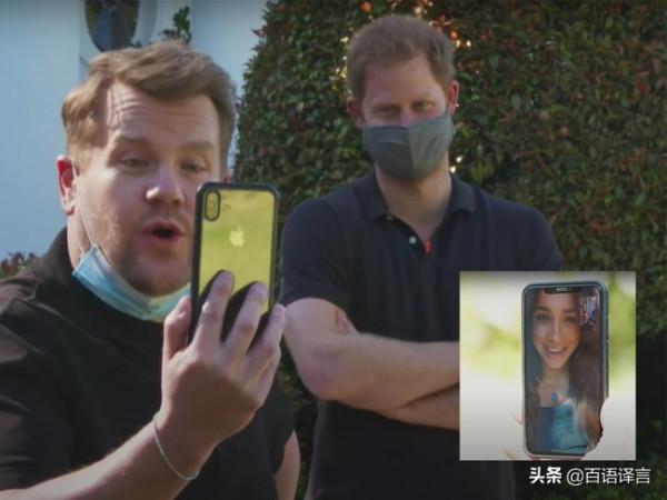 哈里受夠了梅根：四口之家生活成泡影，梅根逼他做不想做的事