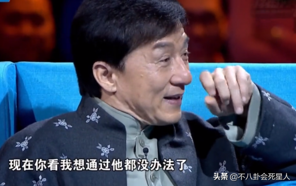 明星綜藝吵架現場，怒罵、黑臉、哭得委屈，越大牌得越不好惹