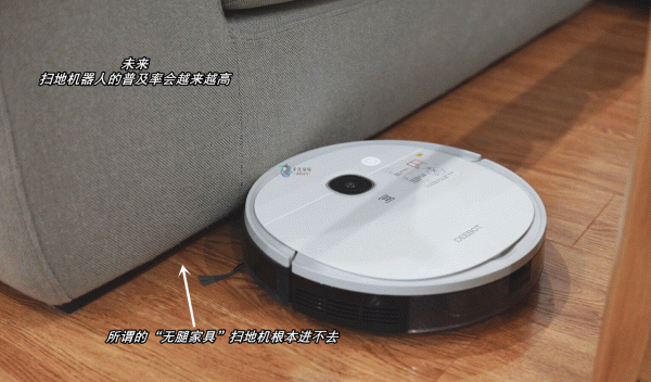 參觀了這9個家居“翻車現場”,我發現很多中國家庭正被網紅誤導 參觀了這9個家居“翻車現場”,我發現很多中國家庭正被網紅誤導