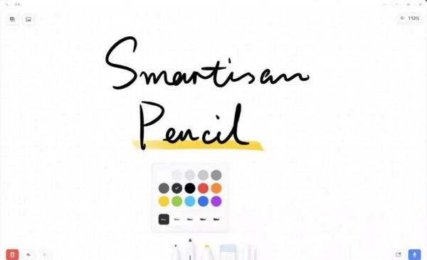聊一聊 Smartisan Pencil