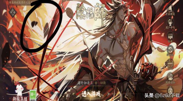 陰陽師退坑原因分析 陰陽師退坑原因分析