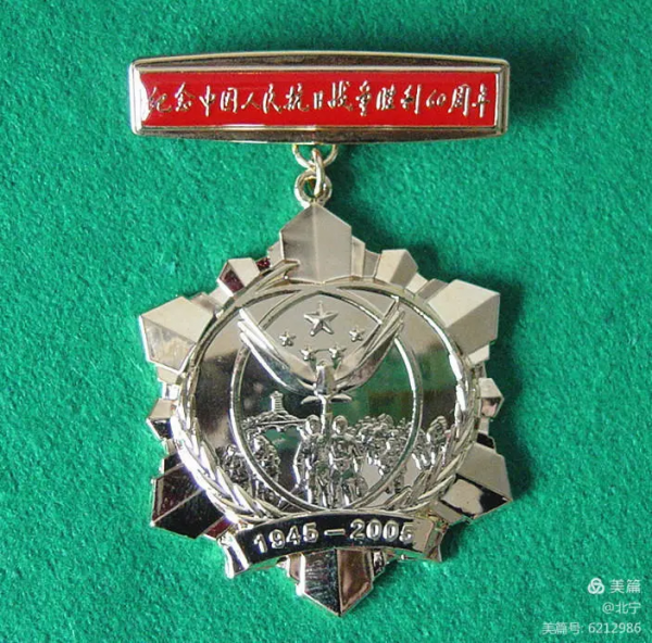 懷念父親&mdash;&mdash;紀念父親王凱同志誕辰100週年