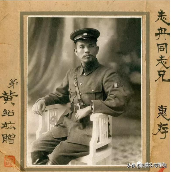 尋找英雄｜黃紹竑在浙江創辦兵工廠造槍造炮支援抗日