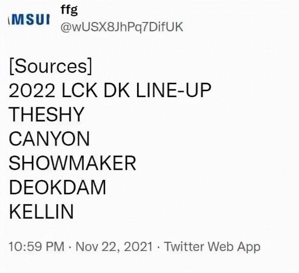 2022年的DK,步入了跟IG覆滅一樣的道路!(下) 2022年的DK,步入了跟IG覆滅一樣的道路!(下)