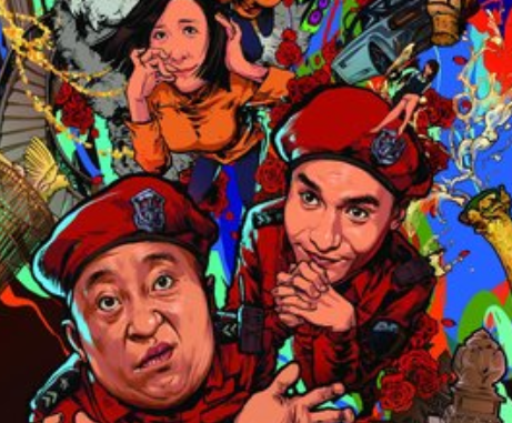 “趙四”劉小光,走到今天能怪誰呢?成於趙本山敗於自己 “趙四”劉小光,走到今天能怪誰呢?成於趙本山敗於自己