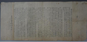 漫談 | 博物館裡有《長津湖》沒講的英雄故事