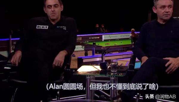 火箭暗諷臺聯：同情普通球員艱辛 打比賽還倒貼，頂尖應分他們獎金