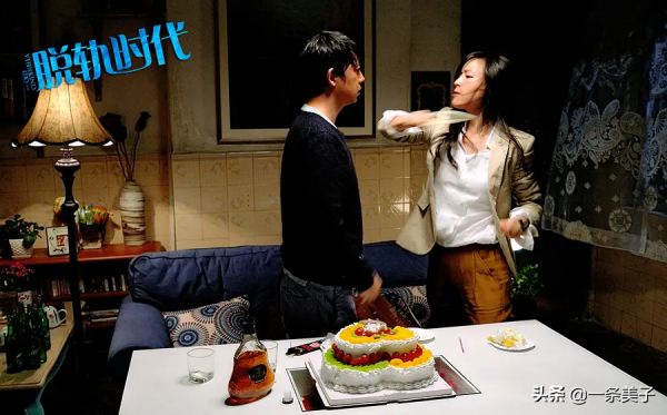 男人的眼淚,不值得相信 男人的眼淚,不值得相信