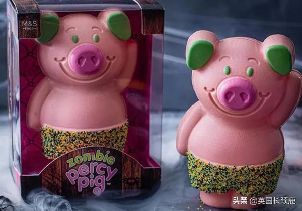 瑪莎殭屍PercyPig、恐怖馬卡龍..今年英國萬聖哪些限定值得入手？