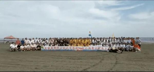 平安普惠遼寧分公司組織全體員工開展“激情夏日遊”工會活動