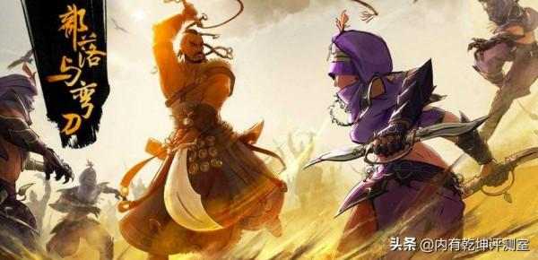 部落與彎刀：一週目開局攻略，地圖邊上刷好感，待羽翼豐滿就反水