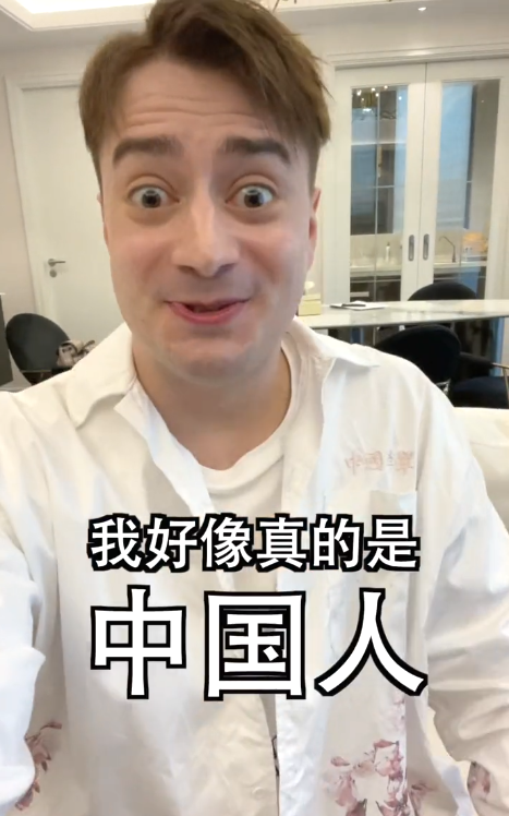 10位爆火的外國網紅，愛中國是財富密碼嗎，哪些是靠自身實力走紅