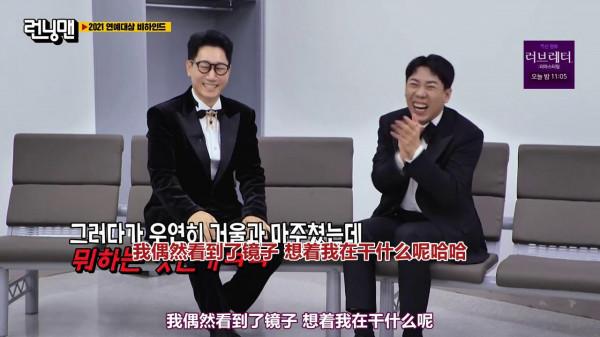 池石鎮沒獲演藝大賞，《runningman》為他做了特輯，真的很暖心