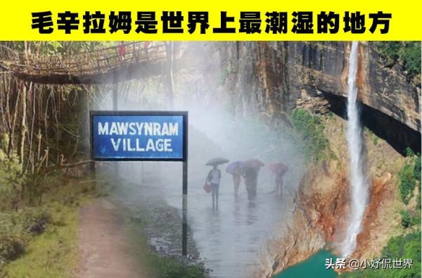 為什麼說印度是獨一無二的存在?關於印度的10個冷知識 為什麼說印度是獨一無二的存在?關於印度的10個冷知識