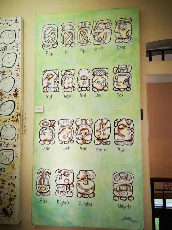 世界自然遺產——貝里斯大藍洞 世界自然遺產——貝里斯大藍洞