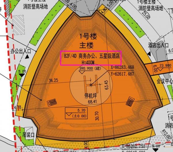2021年中國百強城市排行榜第五名——杭州，未來十大超高地標建築