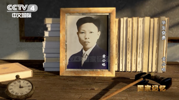 他的全名被毛澤東主席寫入詩詞，他是屢建奇功的紅軍將領……