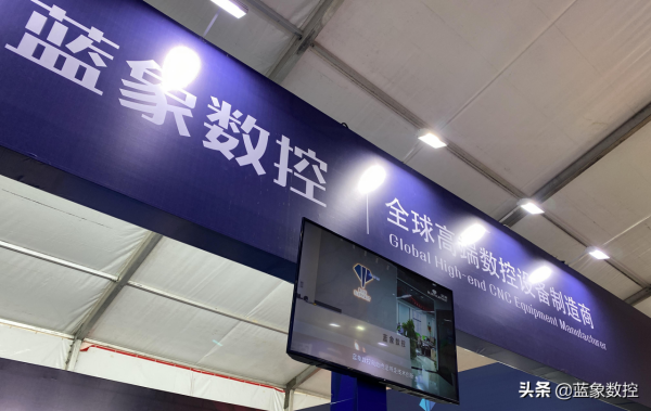 藍象數控打造集培訓、售後全國極速上門服務網路 藍象數控打造集培訓、售後全國極速上門服務網路