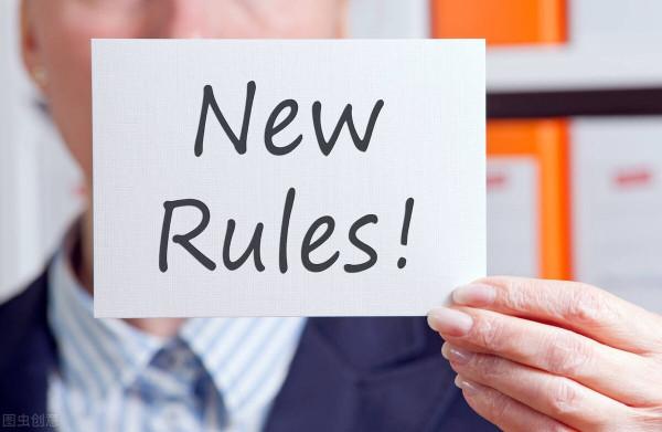 野釣小鯽魚別帶走！鯽魚體長未達標10釐米！需全部放生