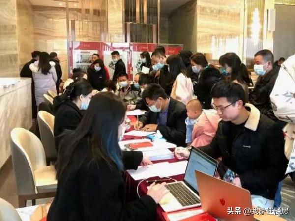 許家印最新訊息：絕不賤賣恆大資產！此前1千多萬賣掉5億的技術