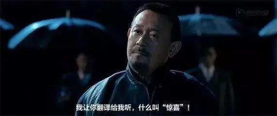 “披荊斬棘的哥哥”如果請來這幾位硬漢哥哥,怕又是一翻場景了吧 “披荊斬棘的哥哥”如果請來這幾位硬漢哥哥,怕又是一翻場景了吧