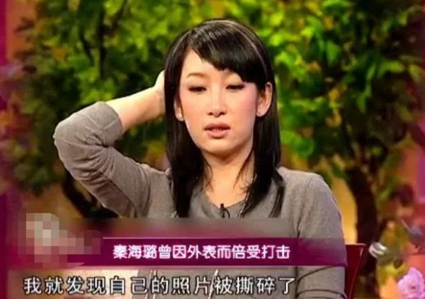 挺大肚撐起一個家的秦海璐，產後婆婆待她親如女兒，今仍幸福甜蜜
