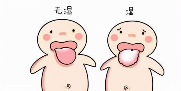 舌診分析：舌苔剝落不完整，是怎麼回事？