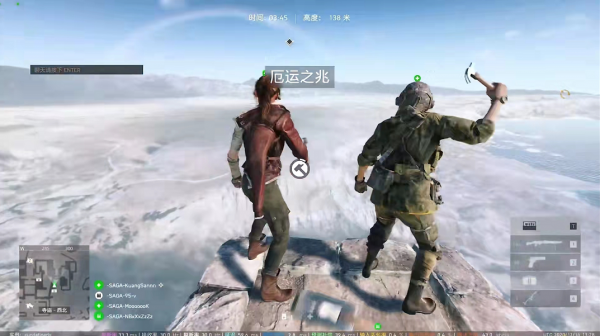 《戰地5》彩蛋大盤點，摩斯密碼解鎖螃蟹暗號，天梯彩蛋超酷炫