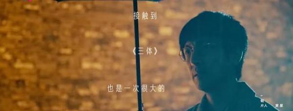 2022夠猛！《三體》《慶餘年2》10大新劇將至，胡歌柳雲龍可封神