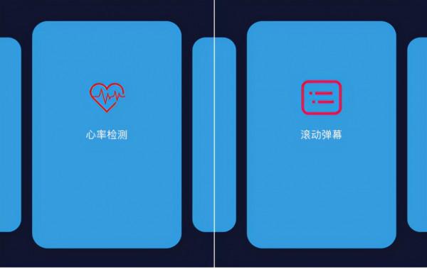 6個iPhone手機沒理由拒絕的app,黑科技滿滿,每一款都很強大 6個iPhone手機沒理由拒絕的app,黑科技滿滿,每一款都很強大