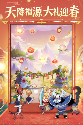 新葫蘆兄弟新手陣容推薦