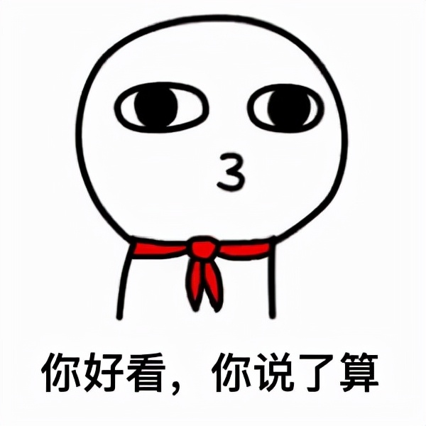 國考報名結束,考錄比68:1,這三種專業的考生最容易考上公務員 國考報名結束,考錄比68:1,這三種專業的考生最容易考上公務員